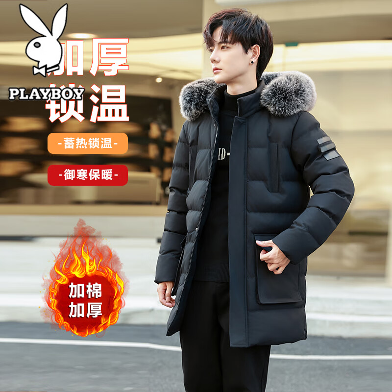 20��:�������� PLAYBOY �г���Ӻ�ů�޷� ��ɫ XL 174.5Ԫ