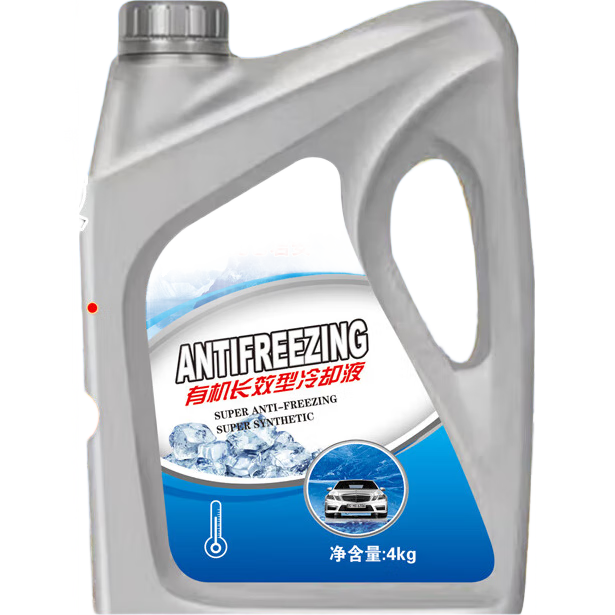 ����Һ����40��������ȴҺ����ɫ���ͳ�������ˮ�䱦�ļ�ͨ��4kg 2KG -15�����Һ����ɫ������ͨ�� 11.35Ԫ