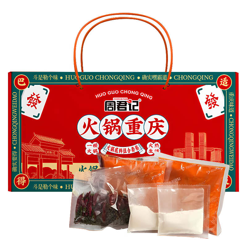 �ܾ�������ţ�ͻ������1076g�����װ�����ͥ�ۻủ��¶Ӫ�Ի������ 1076g������ţ�ͻ�����������װ 23.9Ԫ