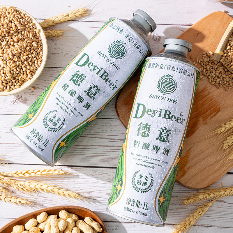 德意精酿啤酒全麦德式白啤听装口感清爽啤酒 全麦精酿 1L 6罐 整箱装