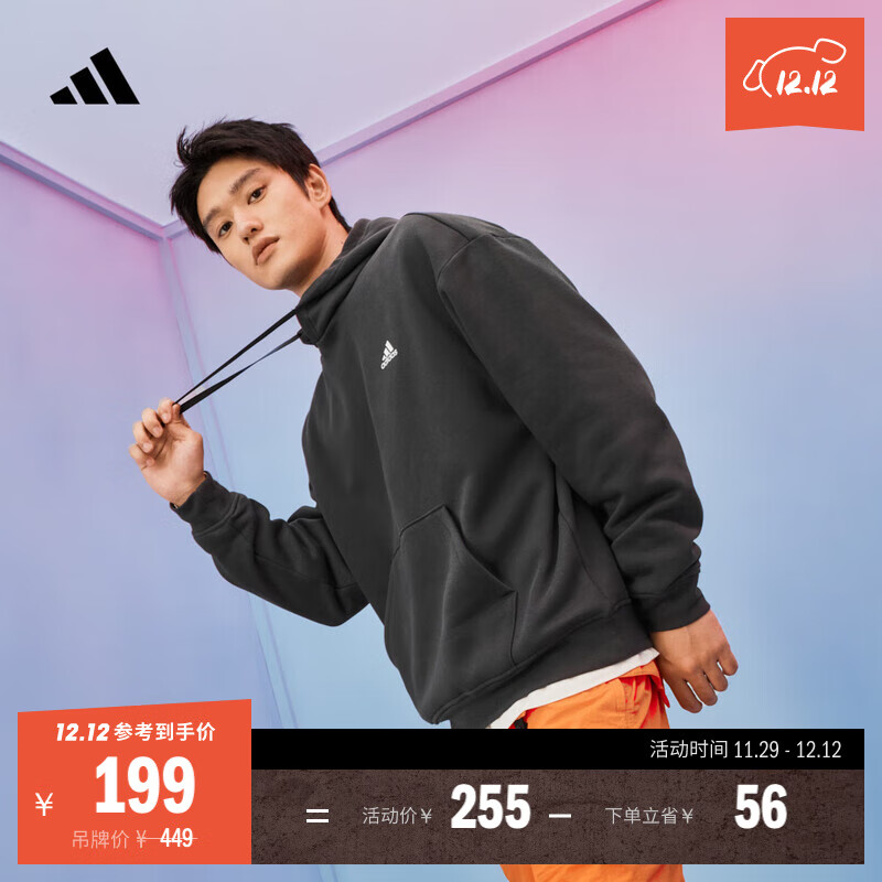 adidas情侣加绒加厚宽松连帽长袖套头卫衣男女秋冬阿迪达斯轻运动 碳黑   L  