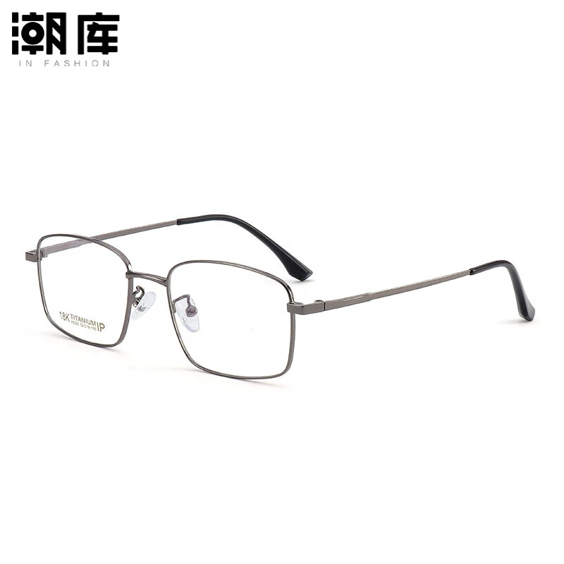 潮库近视眼镜男防蓝光商务可配度数Y8005 枪色 万新167防蓝光0-1000度