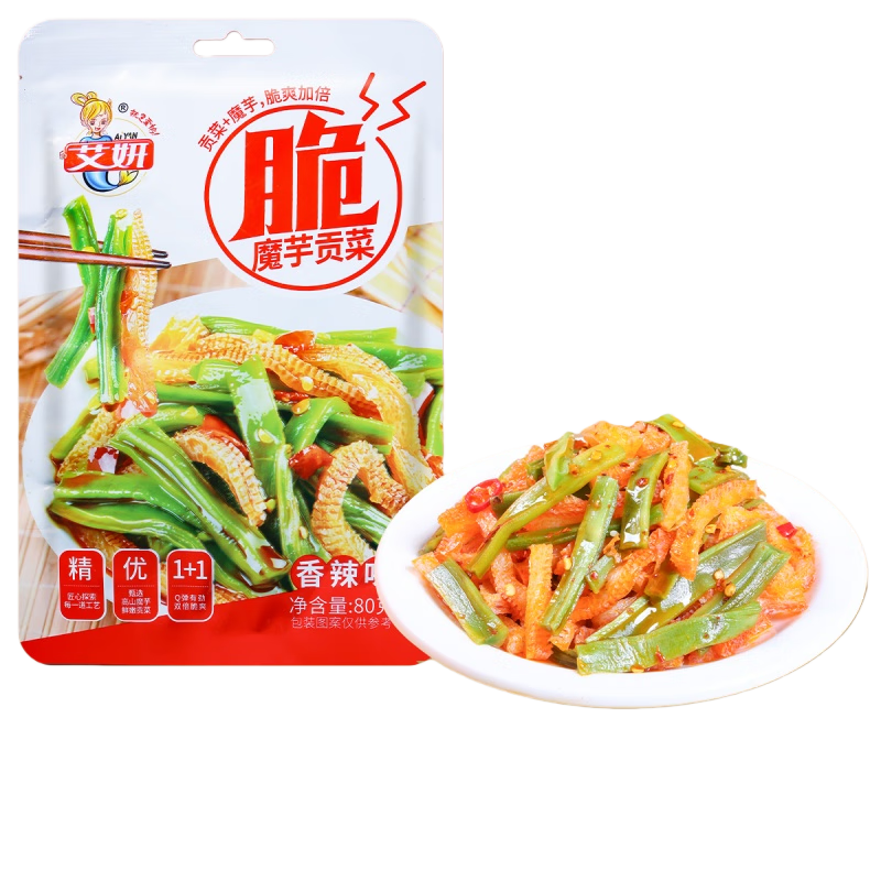 艾妍魔芋爽素毛肚贡菜辣条80g/袋便携约9小包休闲解馋小零食