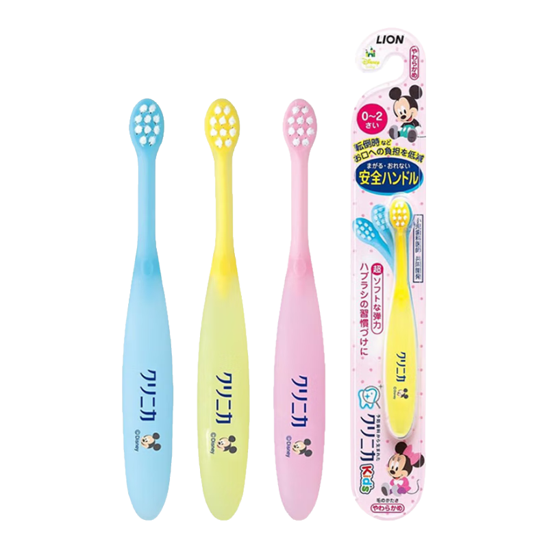 ʨ����Lion���ձ�ʨ����ͯ��ˢ0-2�걦��ר�õ�ʿ������ŤŤ����ˢ �ձ����� 19.9Ԫ