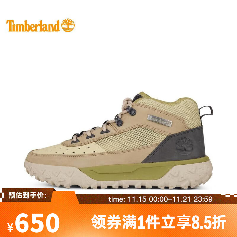 添柏嵐Timberland【滔搏運動(dòng)】男子MID LACE HKR BOOT戶(hù)外休閑鞋 A6CW1-EX0 41.5