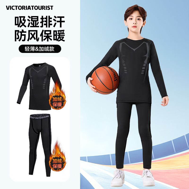 ���ڲ�����VICTORIATOURIST��ͯ�ܲ��˶���װ��Ů�ﶬ������ů���½��������ٸɻ�ѩ�������� 62Ԫ