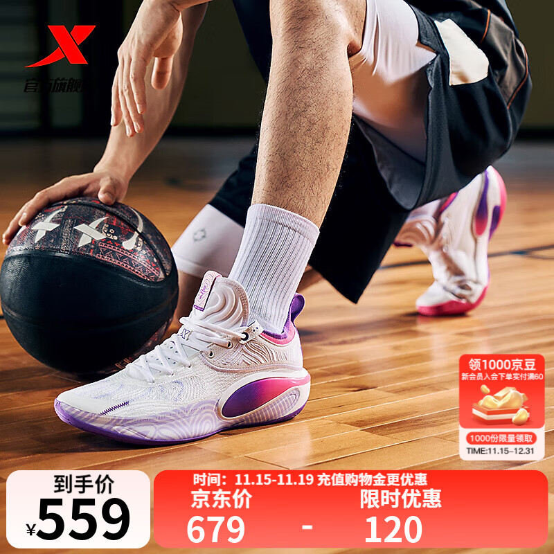 �ز��ŵ�ͬ�������6������Ь��25��Ʒʵս�����˶���Ь975319120001 �����/������/ľ���� 41 559Ԫ