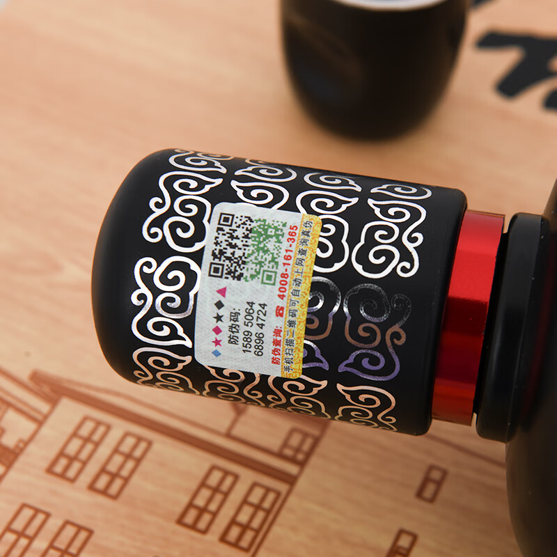 扳倒井白酒52度1915酒庄封藏定制 纯粮酿造浓香型双瓶礼盒装送礼白酒 52度 500mL 2瓶