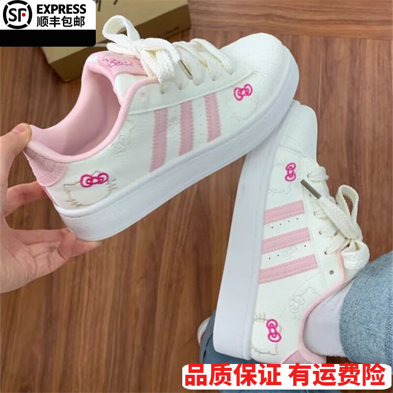 回力洞2025春秋季休闲板鞋女学生百搭韩版小白鞋运动皮面帆布鞋子 凯蒂猫粉 40