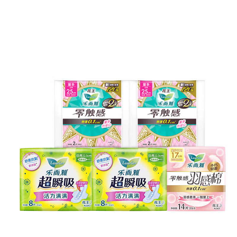 ٽֶۣ  30Ƭ+㴥25cm4Ƭ 14.9Ԫ(ȯ)