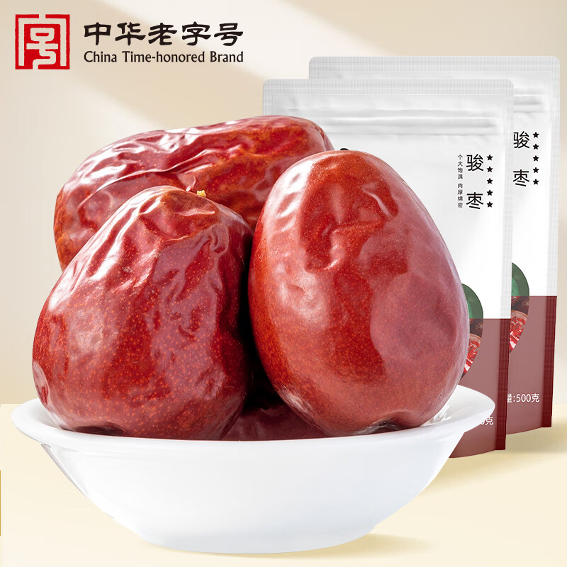 方家铺子和田大枣500g*2袋 