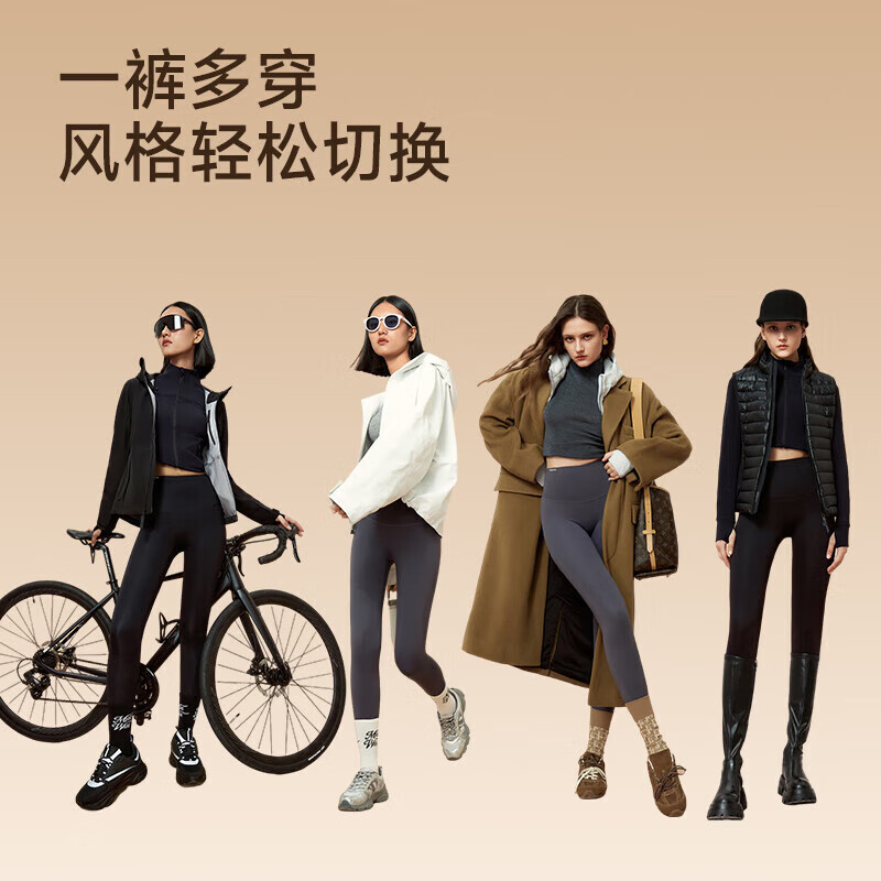 MissWiss6s鲨鱼裤女外穿秋冬款提臀收腹外穿加绒打底运动瑜伽裤 薄绒款【女神黑】奢金6s鲨鱼裤 M （96-110斤）