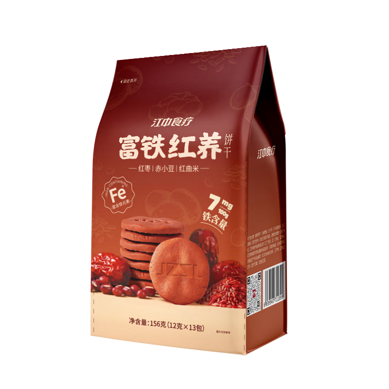 к Ա 156g Ů̲Ӫʳ 9.9Ԫ(ȯյ)