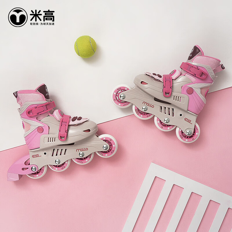 米高轮滑鞋儿童溜冰鞋可调大小男女硬壳鞋初级教学可调尺码PET 樱桃粉 7系头盔套装 L (35-38)