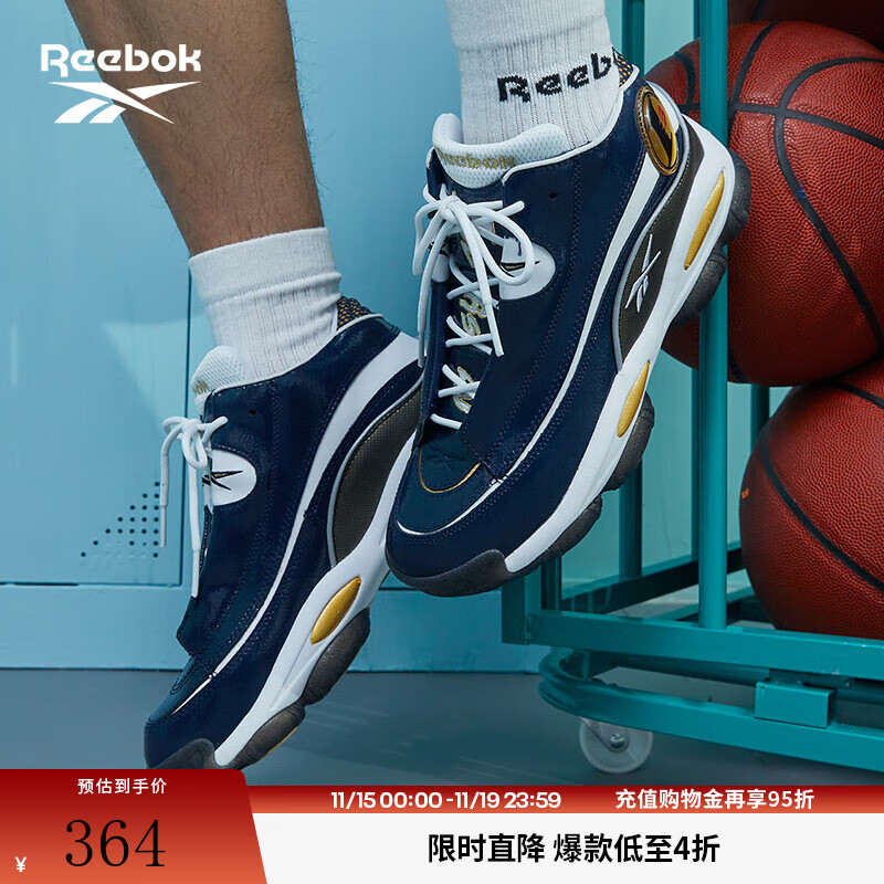 Reebok����ŮTHE ANSWER DMX����ɭ��ʵս����Ь HR1061 36