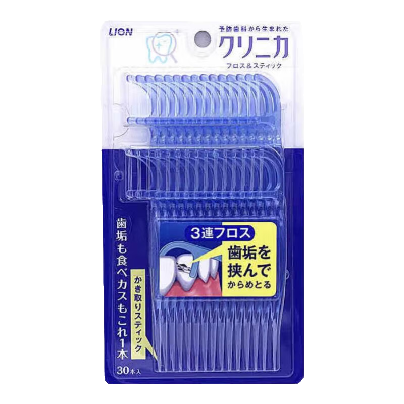 ʨ����Lion���ձ�CLINICA������߰�3�ұ��� �޳����������� ʳ��������� ���߰�*3