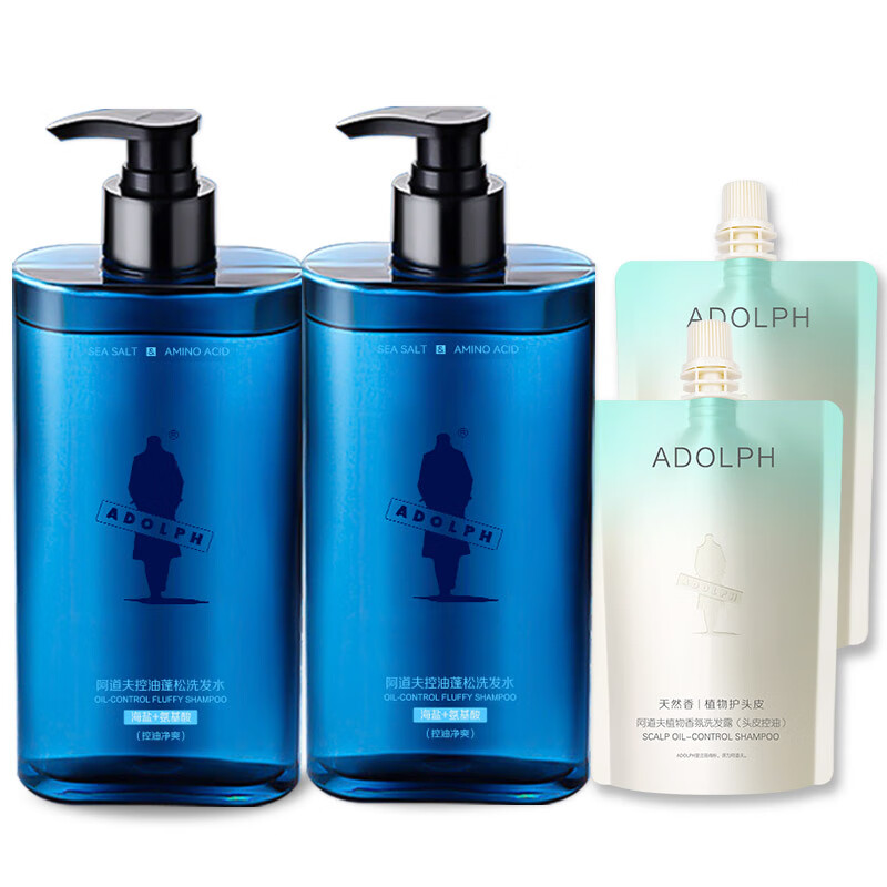 阿道夫男士控油洗发水沐浴露套装 海盐氨基酸去屑清爽蓬松洗头膏清洁 海盐控油洗发水套装共680ml