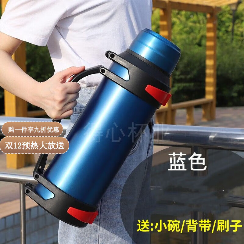 喆系304不锈钢大容量保温壶男女户外可携式车载水壶保温杯家用暖水瓶5 蓝色5050ML