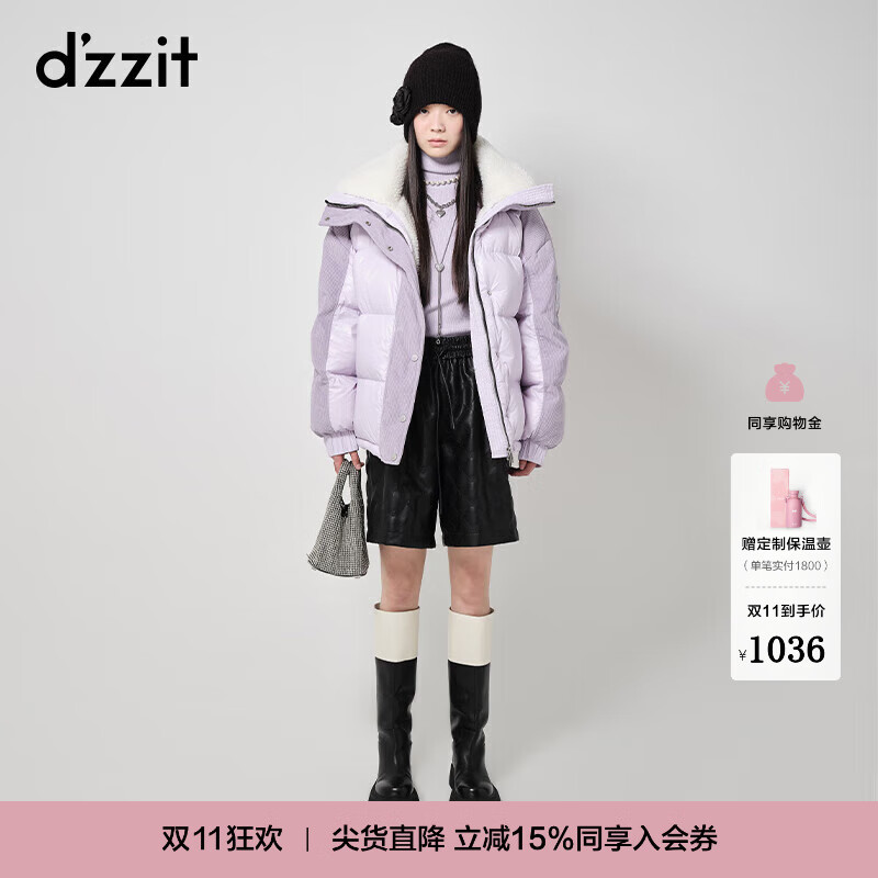 DZZIT���ص�о��ƴ�����޷�����Ȥζ�λ���Ů��ʱ��Ů3I1K2011X ǳ��ɫ M914.1Ԫ