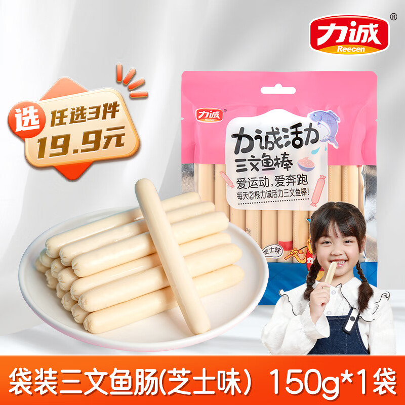 ϡζʳ19.9ѡ㳦Ƭʳ㳦 㳦֥ʿζ150*126128յڡ