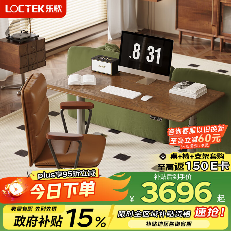 ָ綯վ칫ѧϰE6/1.6mʵľľںľɫ 3275.24Ԫ