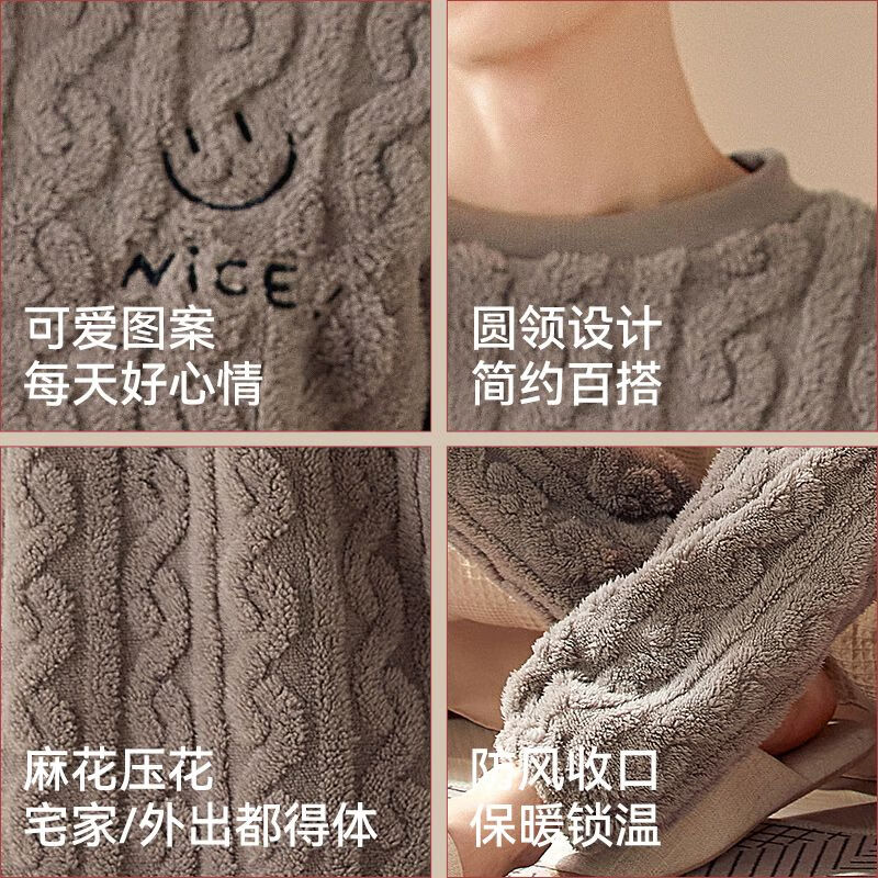 雅鹿男士睡衣秋冬季加绒加厚情侣款可外穿保暖防寒男女家居服套装 灰色（男款） XL