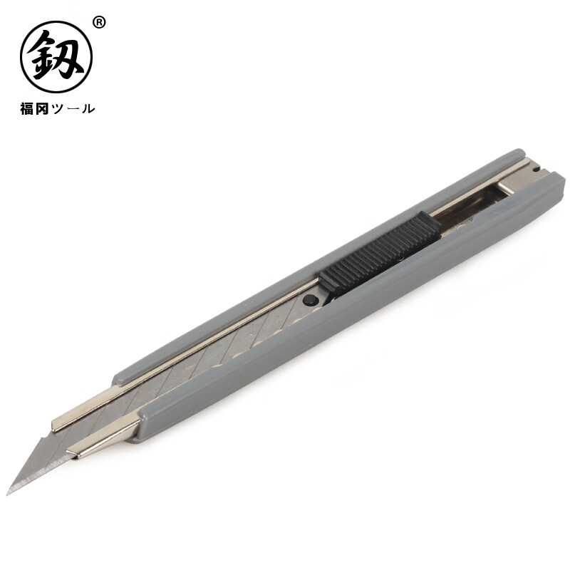 釰日本福冈工具美工刀小号9mm办公美术介刀墙纸手工迷你裁纸刀 fo