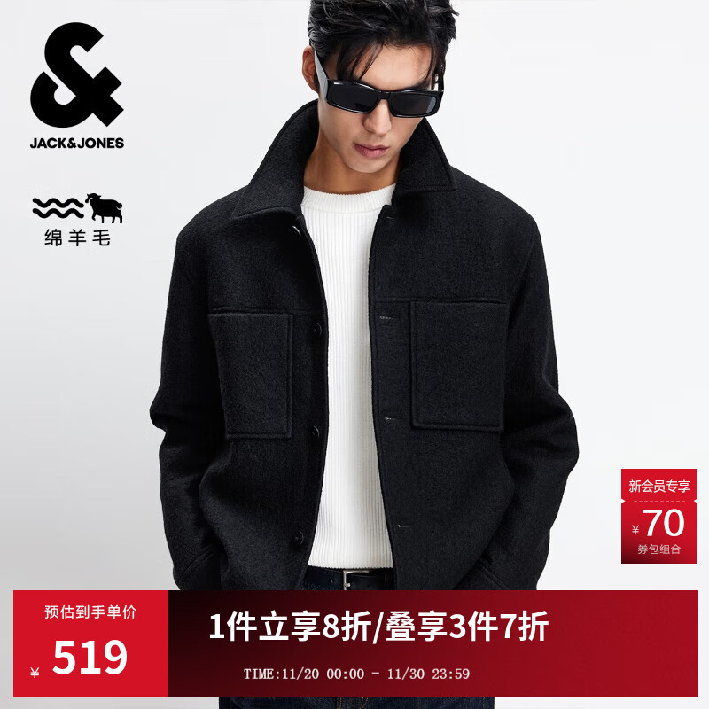杰克·琼斯（JACK&amp;JONES）25年男装秋季男士毛呢外套纯色羊毛100%毛呢外套男短款呢子大衣 E43纯黑色 略宽松，卡码拍小 M （175）