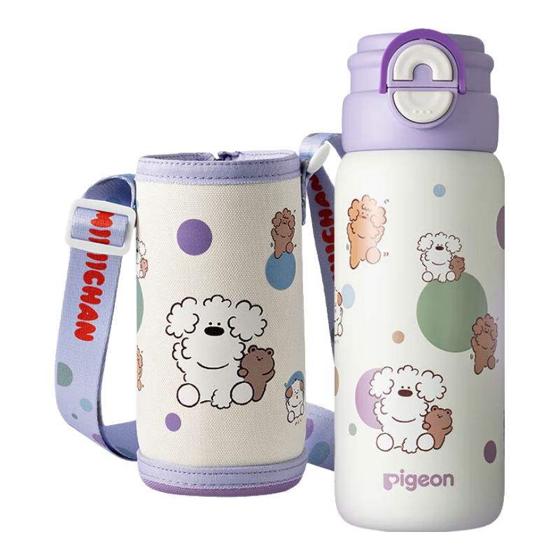 ���ס�miiiiichan ��ͯ���±� 316����� 600ML ��ɫ���� ˫���� 84.56Ԫ