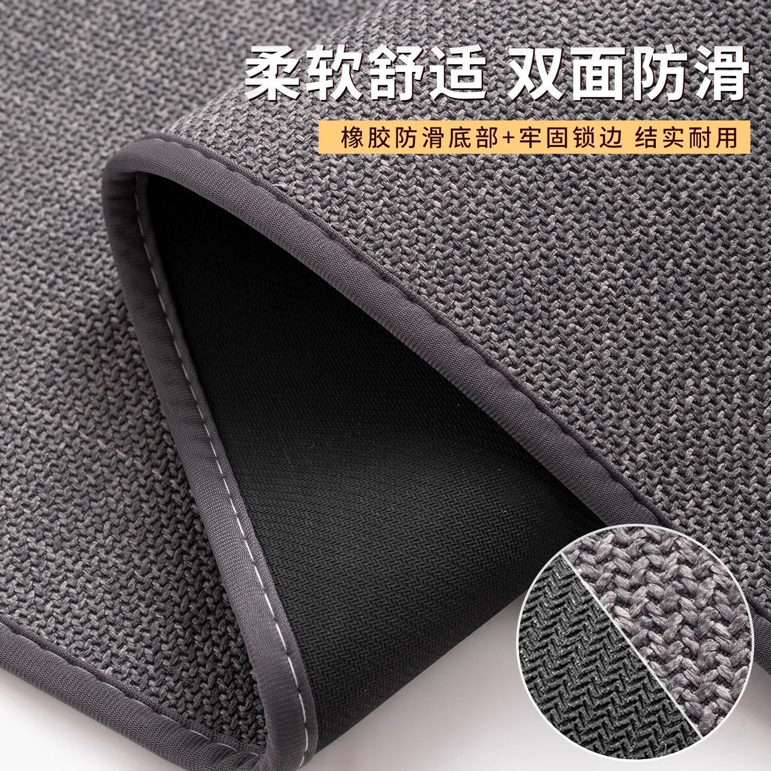 季象浴室地垫卫生间吸水防滑垫子厕所门口脚垫亚麻编织卫浴洗手间门垫 YM-燕麦-幸运狗狗 40X60cm