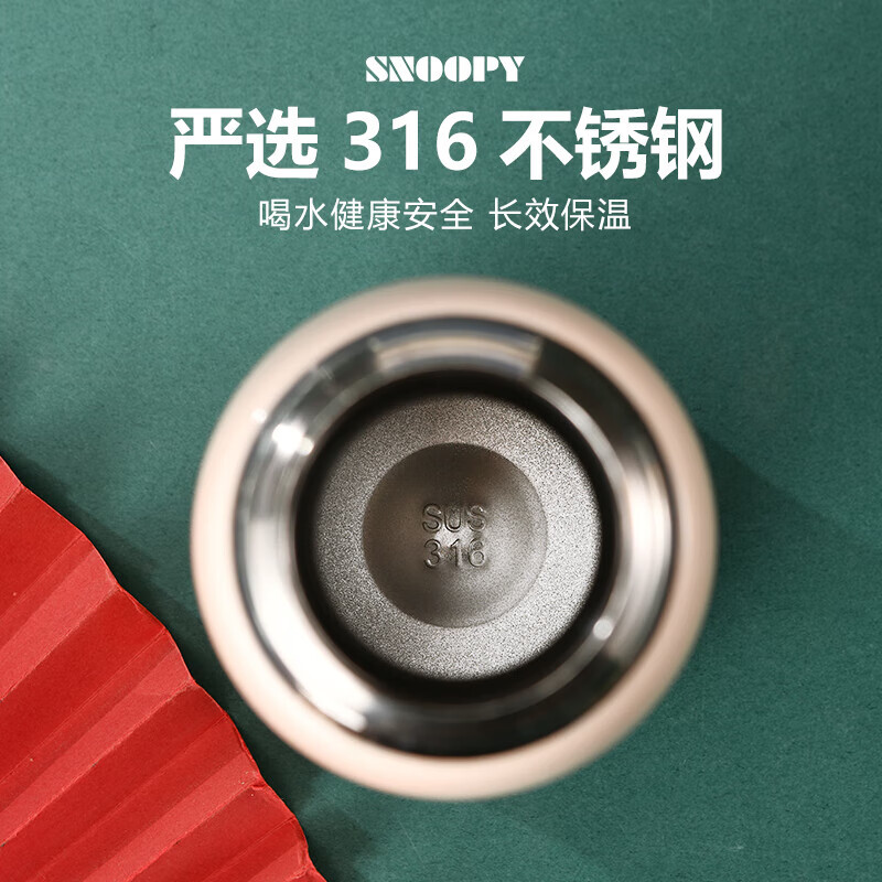 史努比儿童保温杯316不锈钢带吸管大容量水壶男女学生上学专用国潮水杯 蓝色-国潮【杯刷+吸管刷】