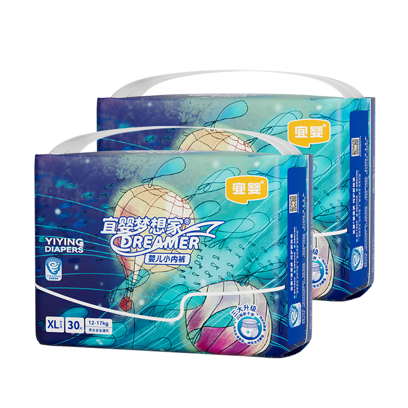 Ӥ  XL60 ȫӤСڿ 19.7һ39.5Ԫ/)