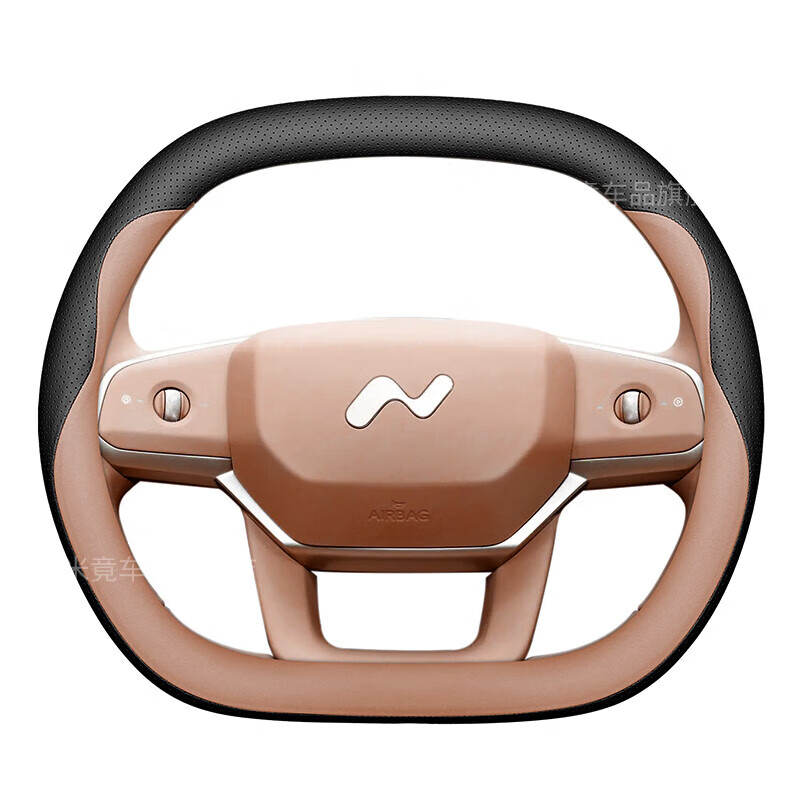 梦动 2025款蔚来乐道L90 L60方向盘套原车色四季内饰改装汽车把套用品 乐道L90[黑+月榕棕]套式皮款