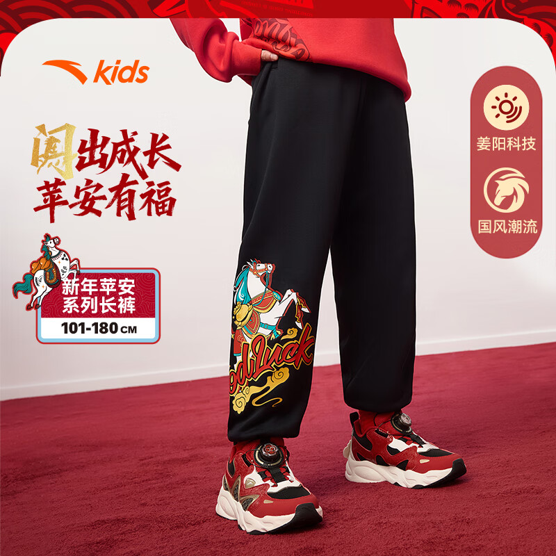 ��̤ ��ͯ���޿��� 26����� ů���Ƽ���ů��֯�˶��� 169Ԫ