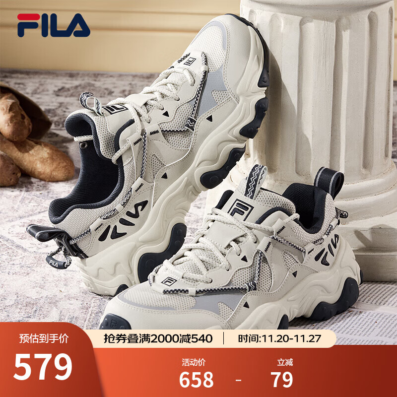 斐乐（FILA）官方男鞋老爹鞋运动鞋新款猫爪鞋5代复古休闲鞋 银绿色/高调灰-SH 42