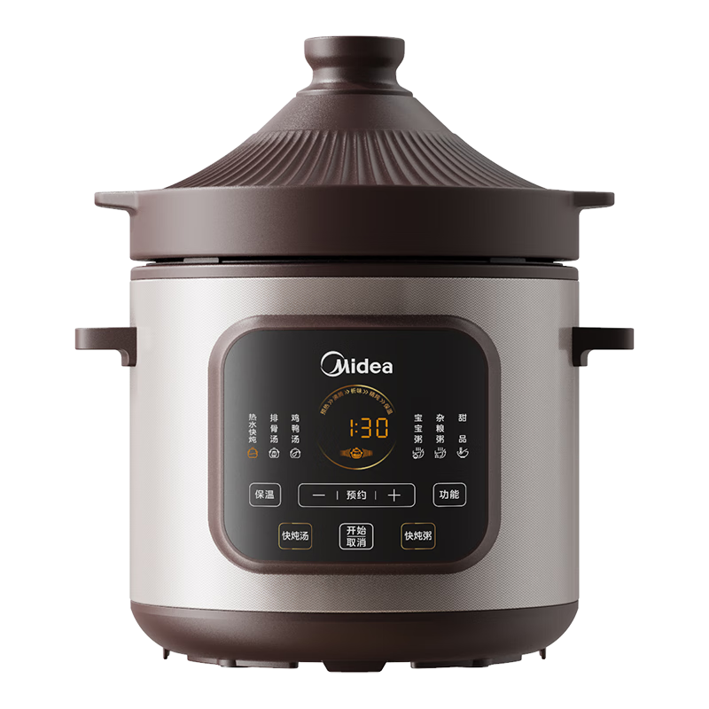 ģMideaɰ մȫԶ450W˫ɰ7Lȹһ๦ܹ DGE65J56 241.2Ԫ()