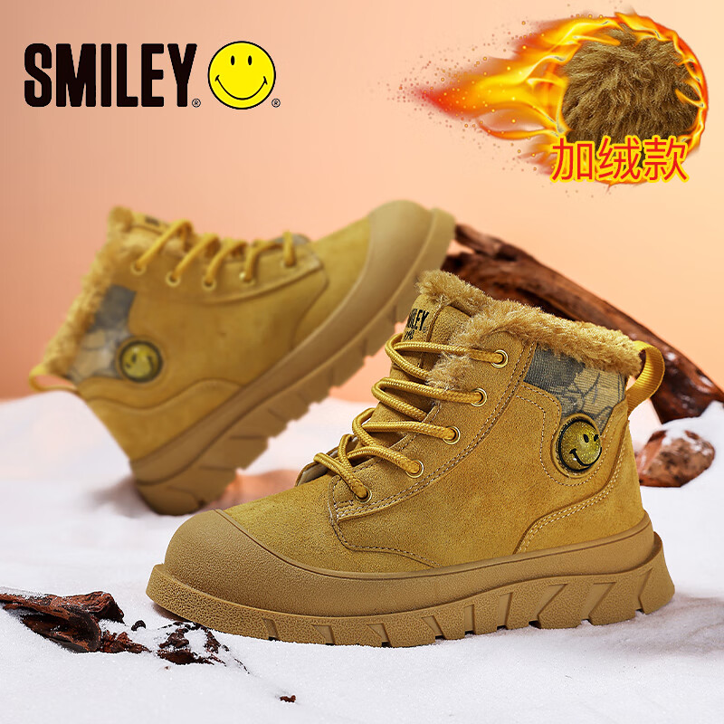 smiley童鞋儿童时尚马丁靴春季新款女童洋气短靴小皮靴黑色低帮鞋子 棕色 39 内长25.3cm