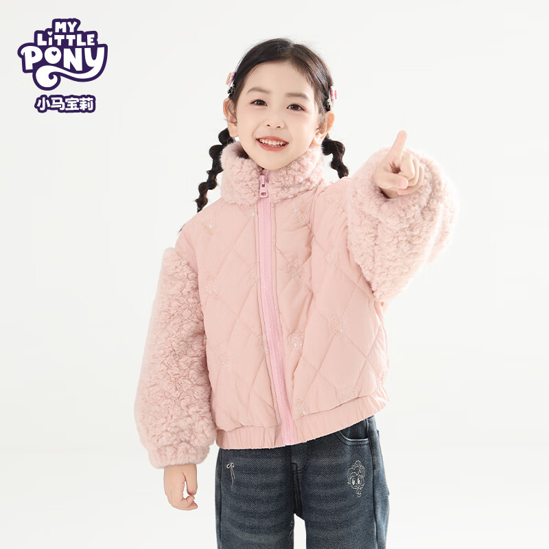 MY LITTLE PONY小马宝莉品牌25年秋冬加绒保暖大衣外套 粉红色 110