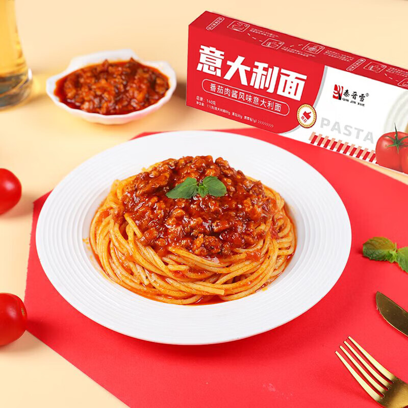 �������� �ڽ������������ ��������ʳ 4�� ��ͯ��� 8.98Ԫ ����