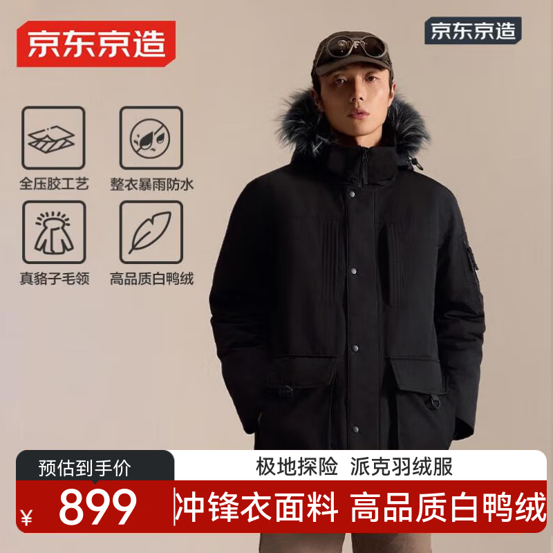 ڲ춬˶̽޷߳ޱůɿ˷ɫ 3XL 702.05Ԫ()