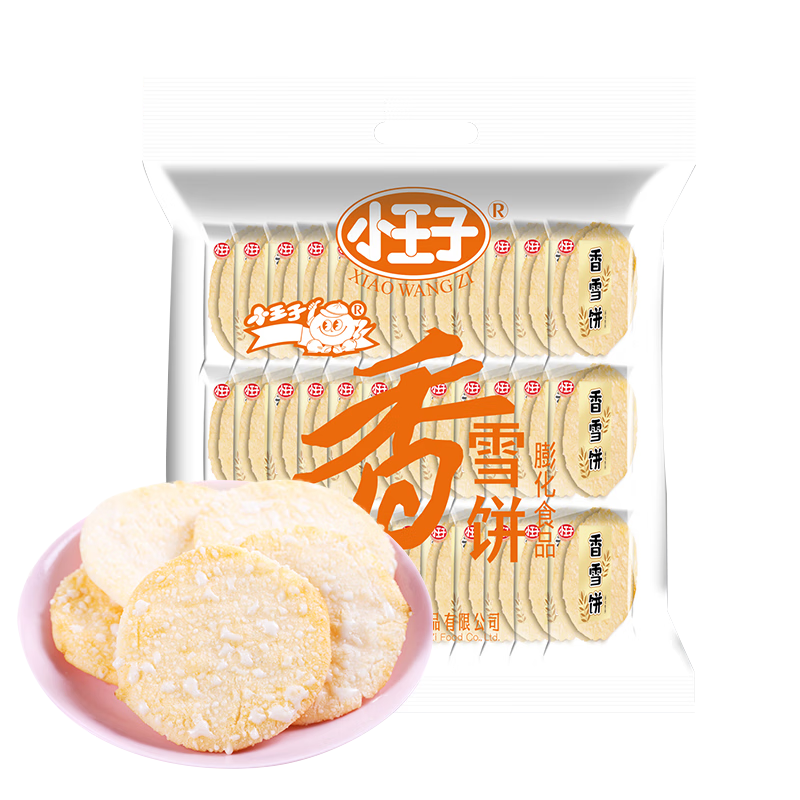 С���� ѩ���ɱ�459g��ͥװ ���ױ���������ʳƷ  8Ԫ ����