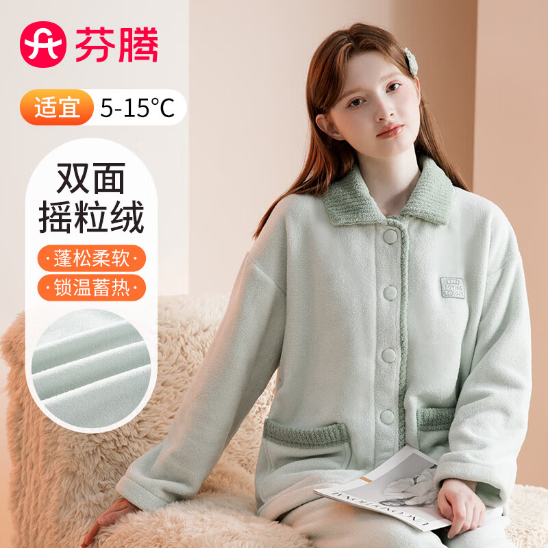 ڲ˯Ůʿﶬ¿˫ů޼ӺůҾӷװ0062 131.4Ԫ()