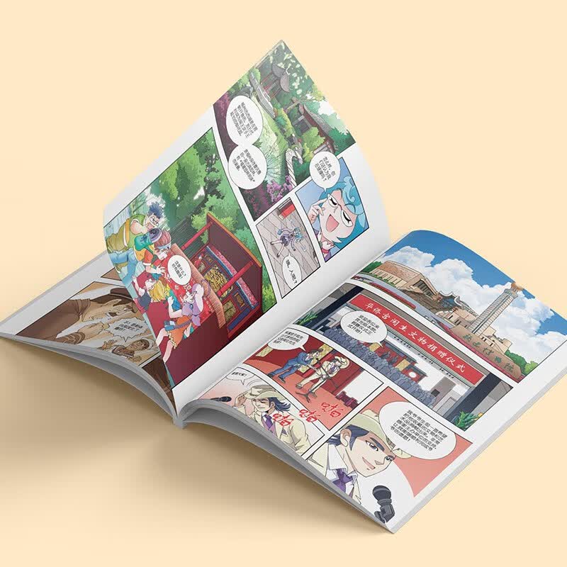 图 2