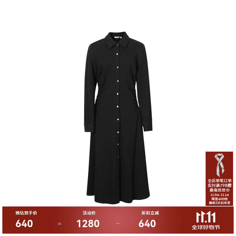 麦檬MM秋冬商场同款时尚绵羊毛高级黑针织长袖连衣裙女5EA193661 黑色 L 165/88A