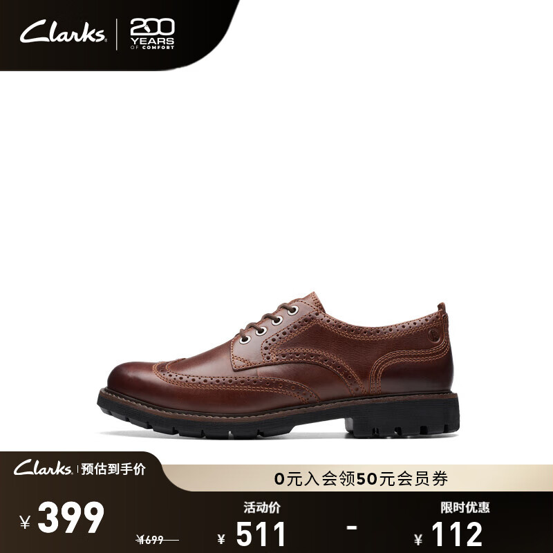 ClarksBatcombeϵƷпͨڲ˵ӢƤЬ غɫ 261734397 41