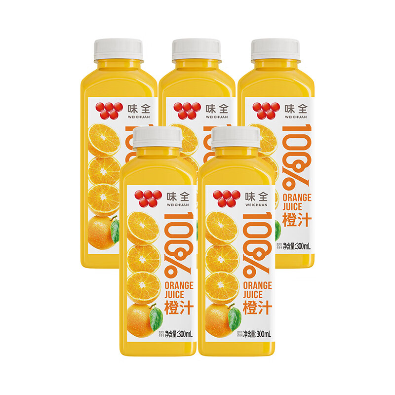 味全【临期】常温100%果汁浓缩橙汁饮料 300mL*5瓶【26年1月10日到期】