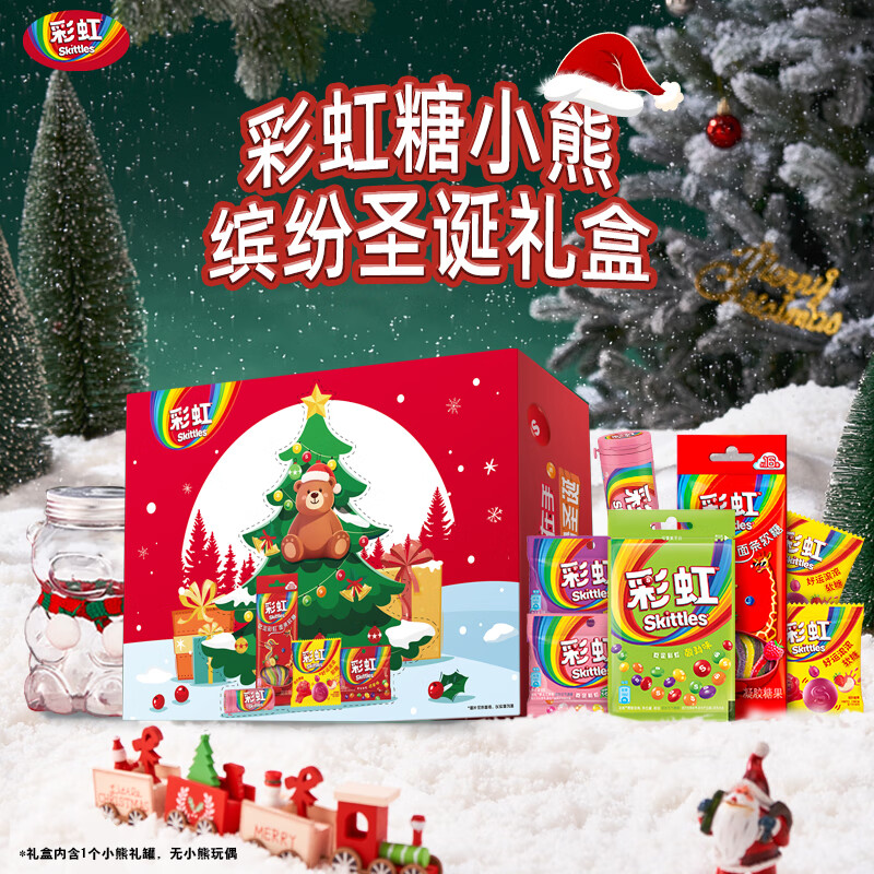 �̼��ʺ���С����� ��Ͽ�ζ354g ʥ������  ������ʳ ��ͯ�ǹ� 21.9Ԫ*�ͷ�ʥ���񣻽��������쵽��