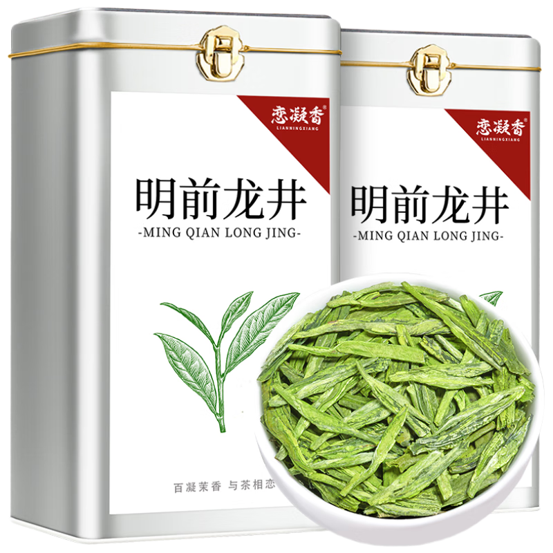 ���ڲ�������������ǰ�ؼ���������ѿ�̲�Ҷ2025�²贺��Ũ��������250g���װ���� 89.9Ԫ