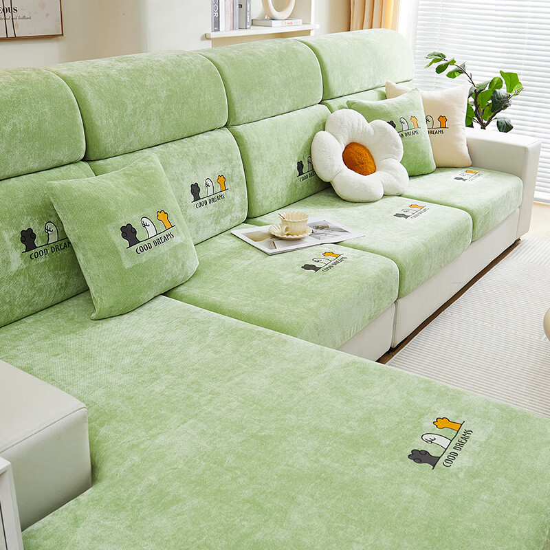 无印良品沙发套罩四季通用全包防滑沙发笠简约防猫抓保护套万能沙发套通用 四季雪尼尔-萌动-薄荷绿【透气不闷热 可机洗】 加大M码【宽65-85cm*长85-135cm*高5-20cm】