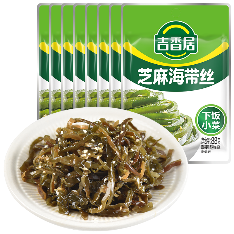 ����ӣ�JI XIANG JU����������˿88g Ұɽ��������������˿�·��˴�װ��ʳ��ζѧ��ե�� ֥��ζ����˿88g*8��